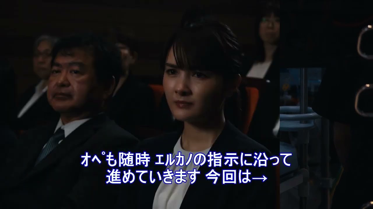 ブラックペアン シーズン2 4話名シーン⑥