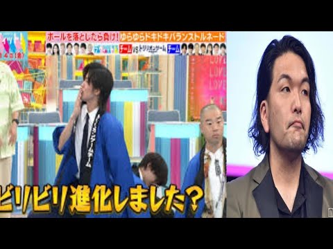 【田村真子・ラビット】番組中に“乱闘”が勃発。それを人気芸人5人が阻止する。 【海老原由香、久慈暁子】【森山晋太郎】