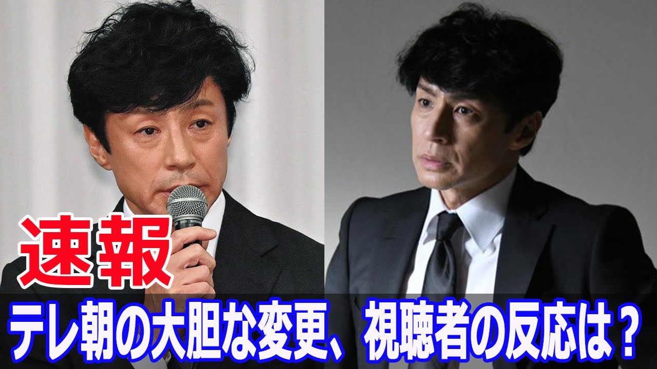 平石アナ＆若手アナの日曜朝番組開始！  #テレビ朝日, #テレ朝, #グッドモーニング, #日曜朝番組, #サンデーLIVE終了, #平石直之, #JPr-24h