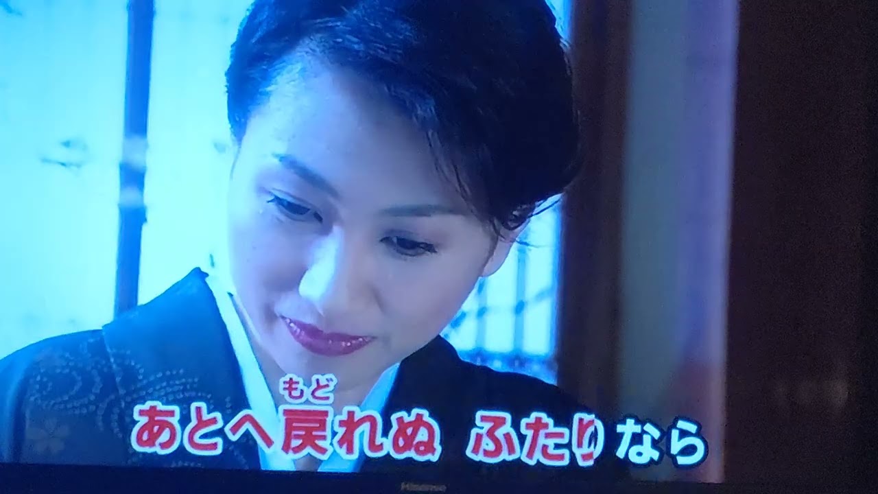 2024/7/6　情炎川　夏木綾子・♬伊藤きみ江