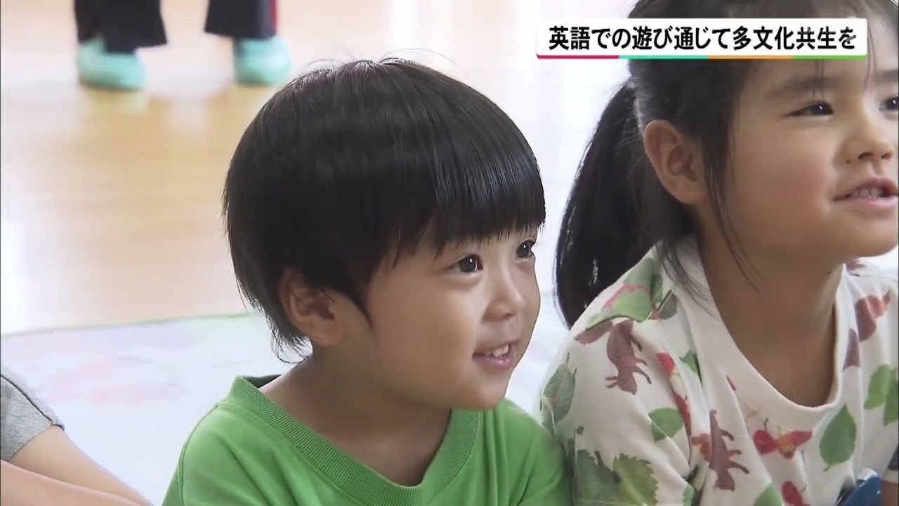 キュンと！「脱炭素社会へ！京都発　驚きの新技術！」 | KBS京都テレビ（2024年7月26日放送分）