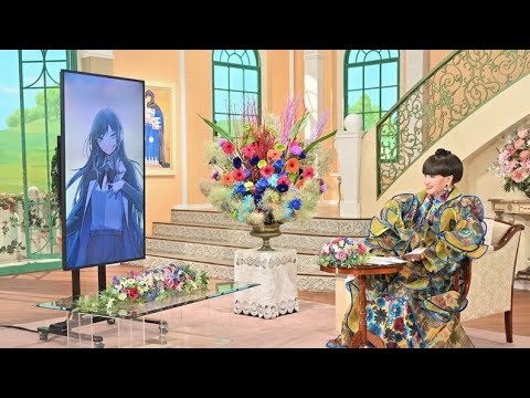 「徹子の部屋」Ado、翌日ゲストとの繋がりに注目集まる「続くのは激アツ」「2人が話してるのも久々に見たい」