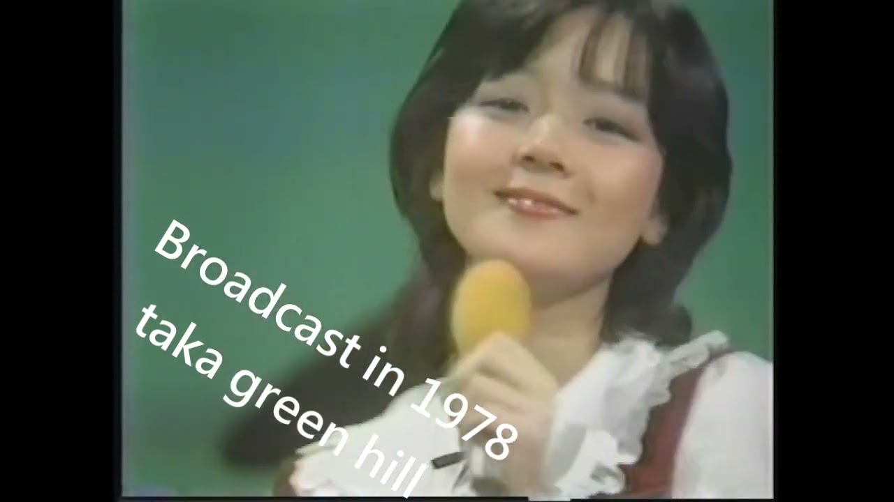 秋ひとみちゃん1978～(*'ω'*)