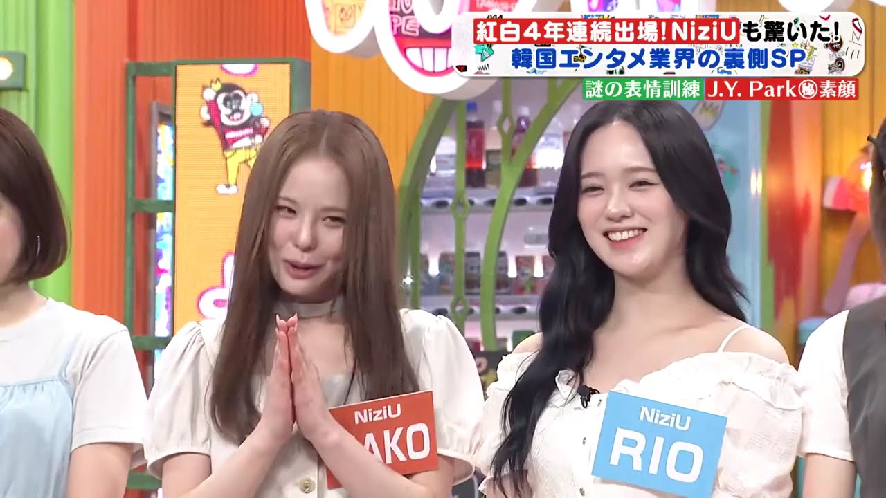 ぽかぽか 金曜（1）初登場！NiziUの魅力たっぷりと【犬饲贵丈】