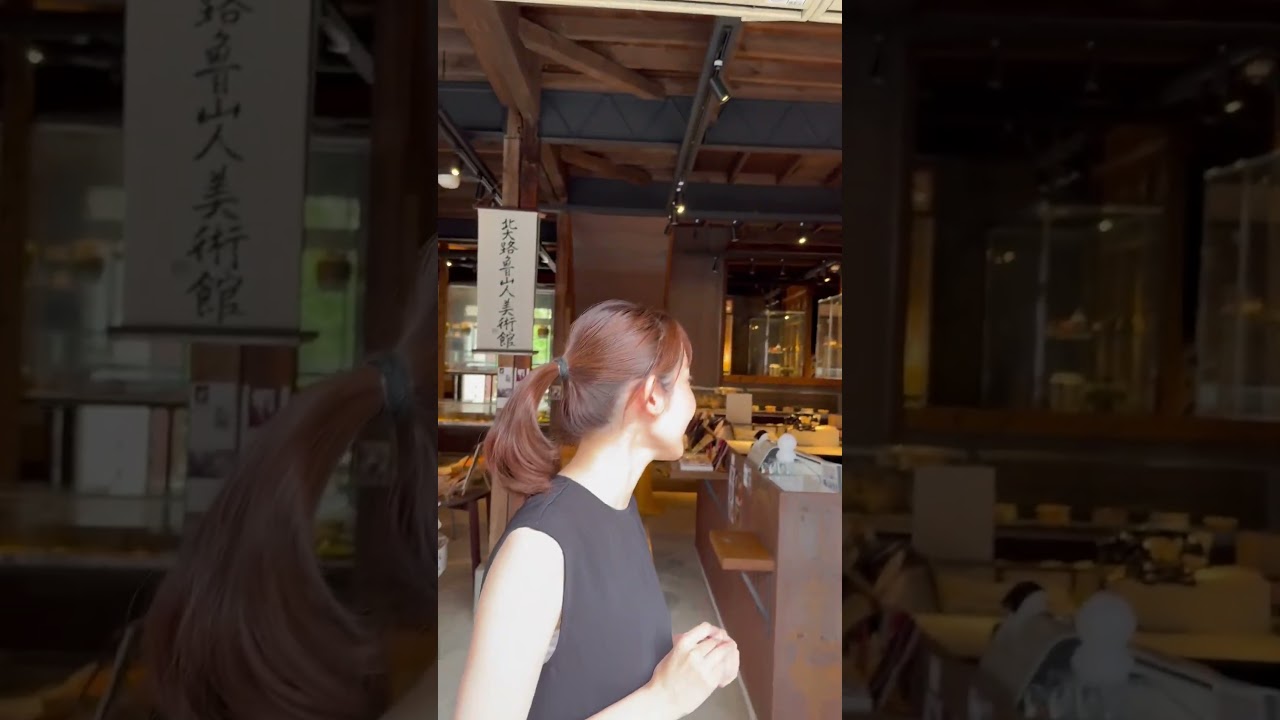 #宮島 #miyajima #魯山人#rosanjin #宮島北大路魯山人美術館 #河村綾奈 #ツバメの巣 #器 #料理