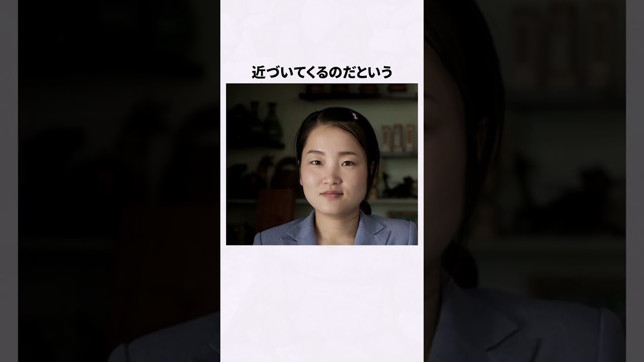 北朝鮮に行く人間が覚悟すべき事