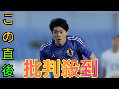 鈴木唯人へ堂安律所属のフライブルクがオファー報道…ブレンビakariーは移籍金約11億円を拒否と現地メディア
