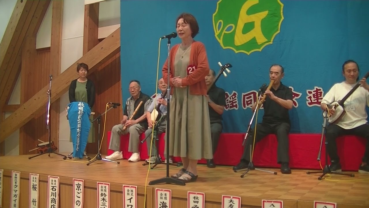 グループ対抗歌合戦　後編