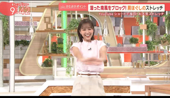 【画像】今日の松岡朱里さん　8.27