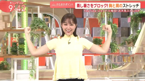 【画像】今日の松岡朱里さん　8.21