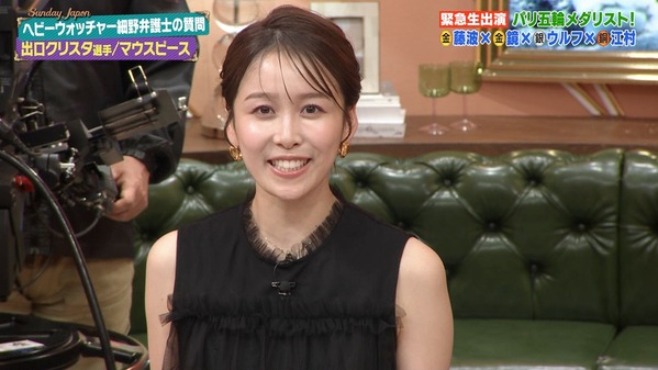 【画像】今日の良原安美さん　8.18