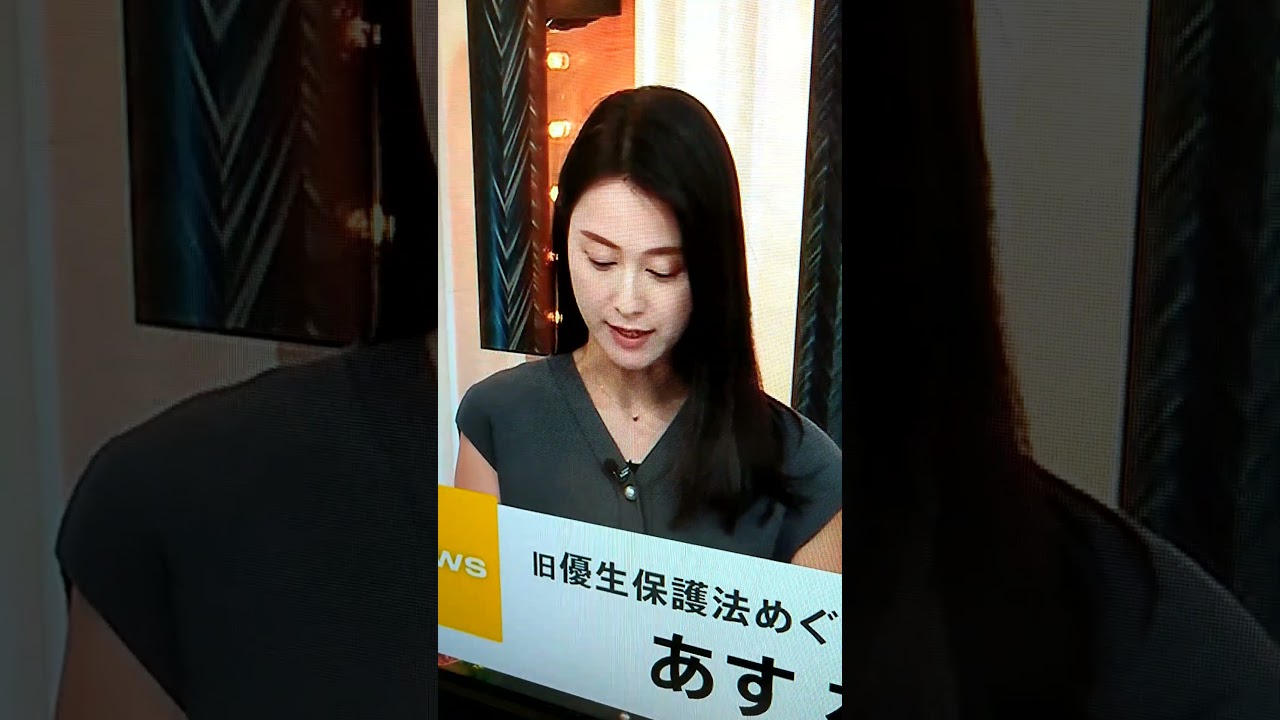 新！小川彩佳23と能登応援団349