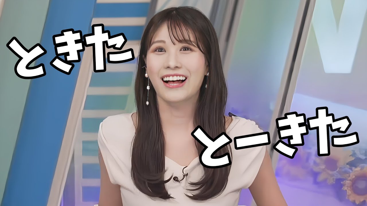 【戸北美月】コットンきょんさん考案の新しい挨拶を披露するみーちゃん【ウェザーニュース切り抜き】