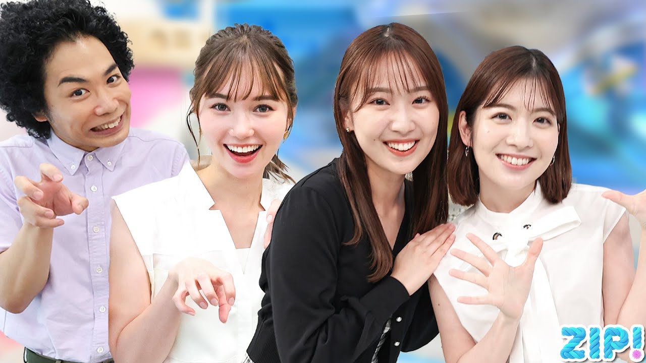 マーシュのキテルネ！熱のこもったプレゼンにマチコ先生の歌など盛りだくさんでお届け★佐藤真知子、林田美学、マーシュ彩、くぼてんき with 弘竜太郎