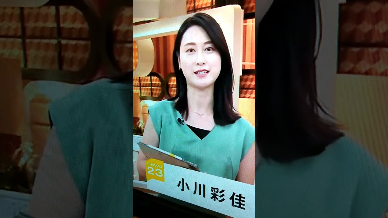 新！小川彩佳23と能登応援団351