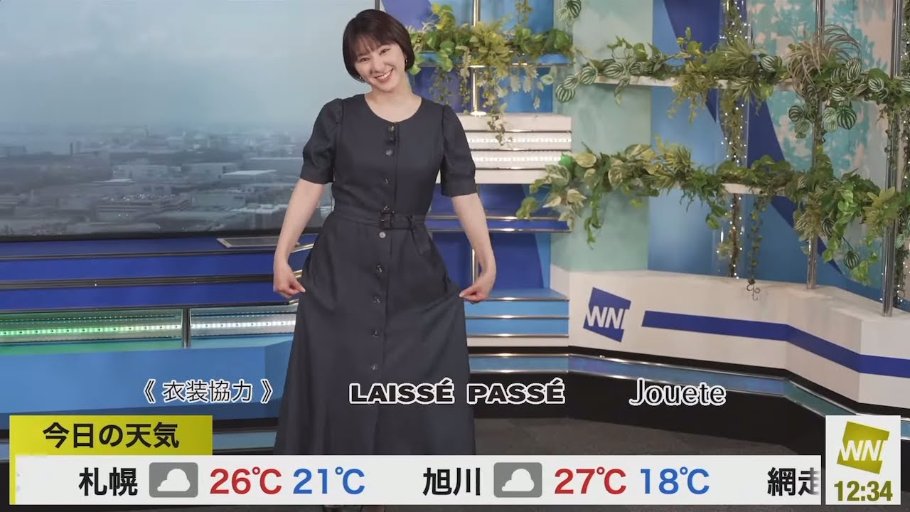【白井ゆかり】花火の思い出｜衣装紹介｜どっちの衣装がいいですか？デート感【ウェザーニュース】