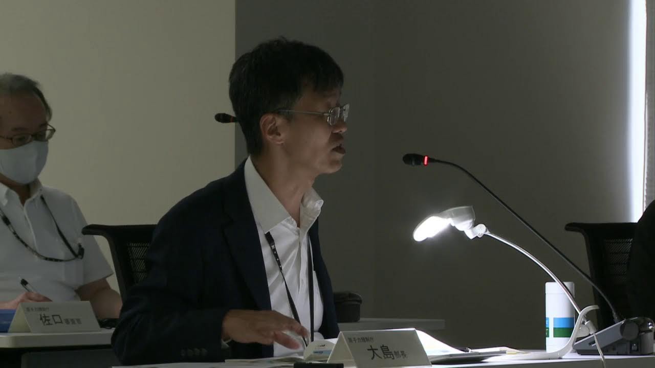 第1275回原子力発電所の新規制基準適合性に係る審査会合(2024年08月02日)