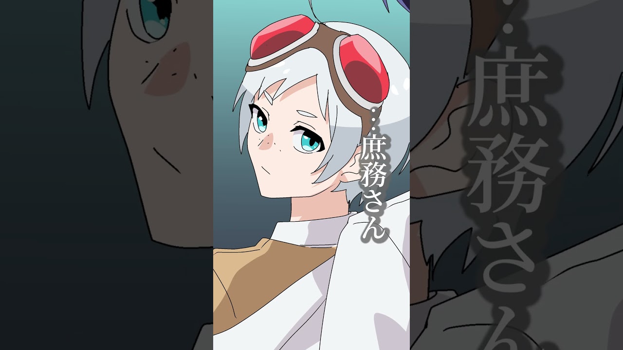 思春期女子のヒス構文 #ヒス構文 #if #ギャルすぎ