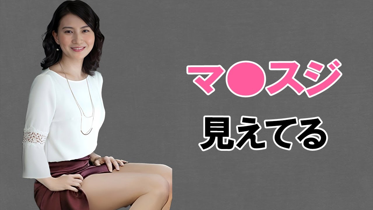 【井上あさひ】自分から見せにいってます！