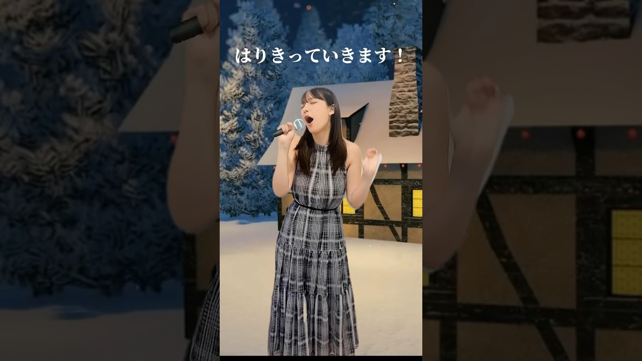 #山崎あみ #うるりこ #赤羽骨子のボディガード 特集にちなみ #whitneyhouston #iwillalwaysloveyou を #lipsync #AmiYamazaki #shorts