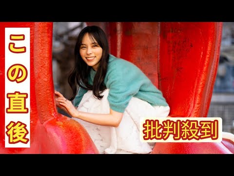 パリ五輪で野球が見られない理由【山本萩子の６－４－３を待ちわびて】第125回