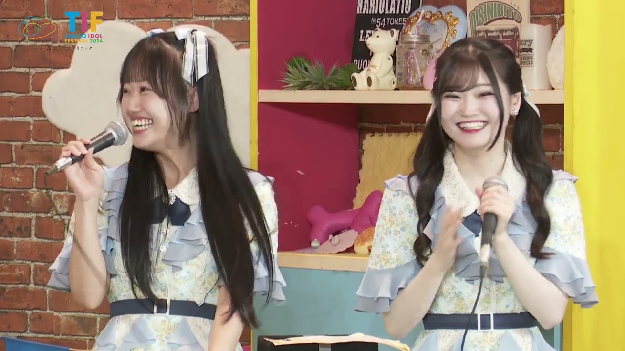 TIF2024 08/02 デジタル防災企画トークステージ