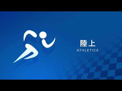 【パリオリンピック2024】陸上＜橋岡優輝/村竹ラシッド/泉谷駿介/パリオリンピック/ライブ配信/フルむっよう/男子走幅跳/男子110mハードル＞2024年8月4日FULL LIVE