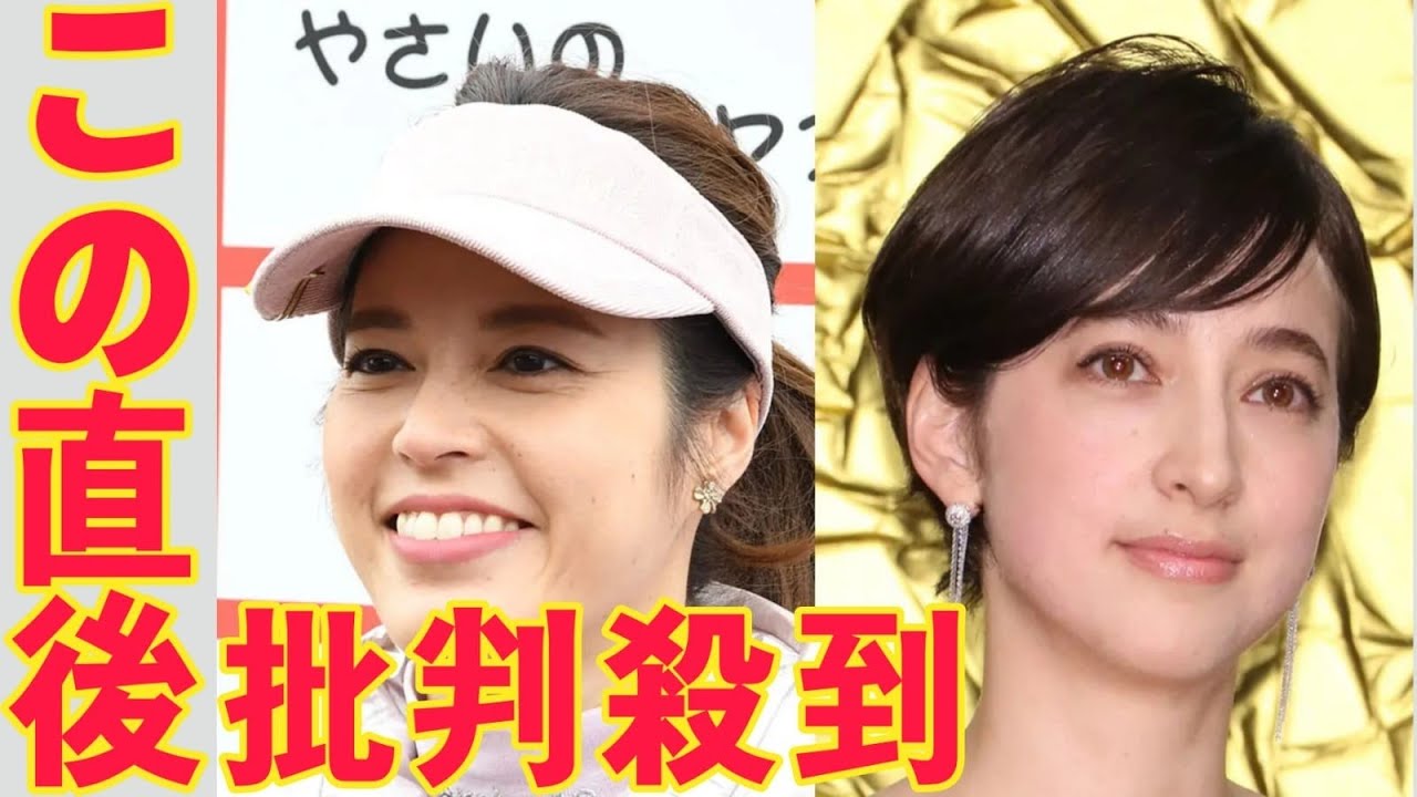 女性が選ぶ“苦手なフリー女子アナ”！3位の神田愛花、2位の滝川クリステルを抑えた1位はblack horse