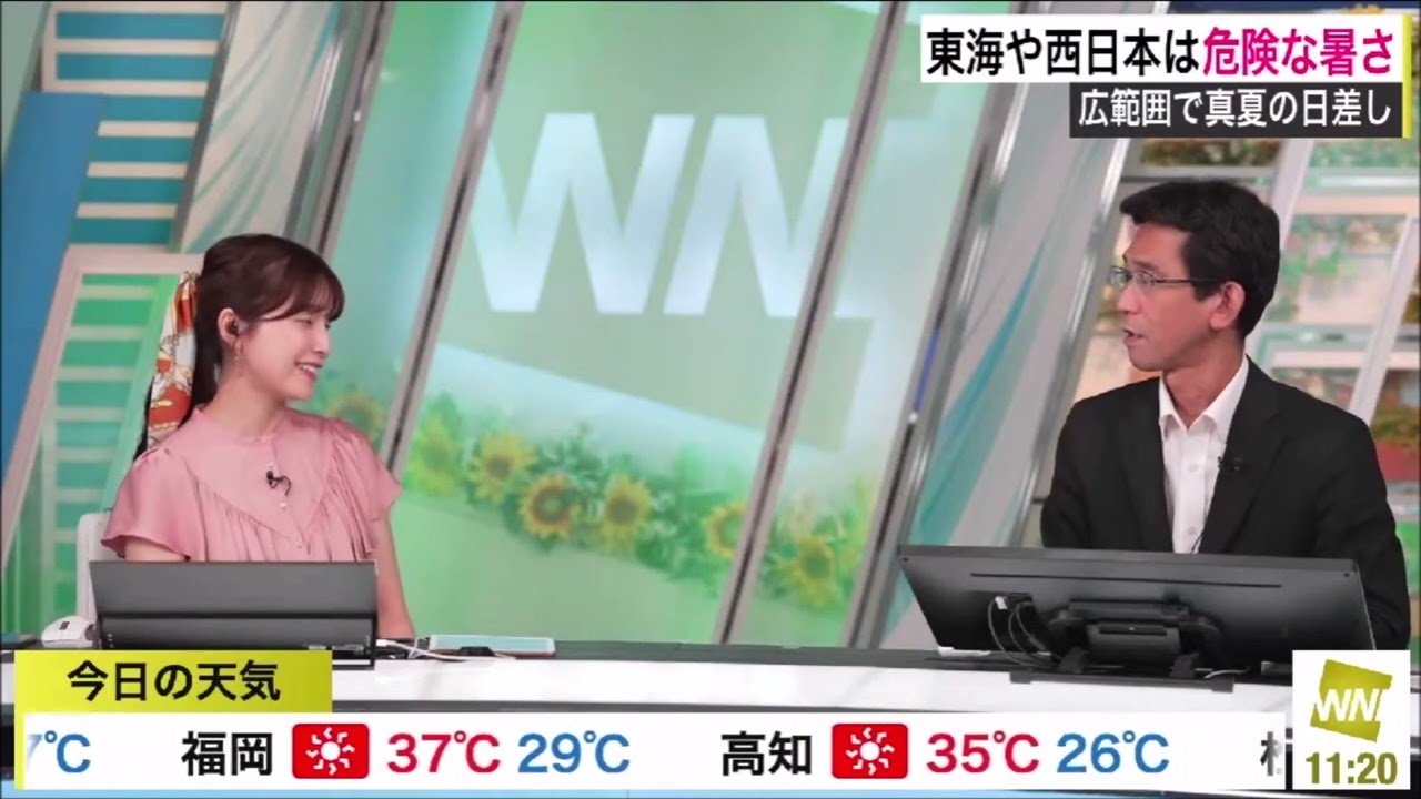 【松雪彩花(あやち)】🌈🎀山口さん💻📝🐯M2🟨今日の解説✨とアプリ紹介✨