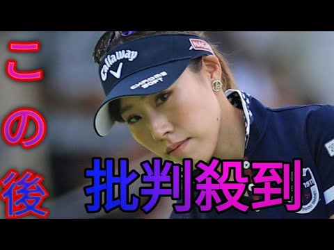 フリーアナの望月理恵が真夏のゴルフを満喫　それでも「オリンピック中はいきません！」としばしのお別れを決意[Japanese sports]