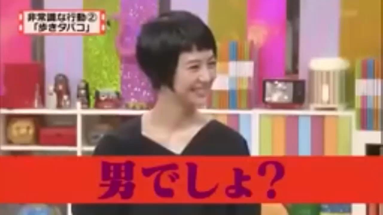 有吉 X 夏目三久 X マツコ 名場面集 2024年7月31日 #16