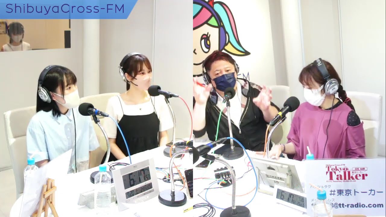 【東京トーカー】2024.07.20放送分 MC 中村繪里子 セクシー齋藤 小泉瀬奈 高槻みゆう ゲスト 鈴木みのり