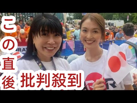 元テレ東・福田典子さんとモンマルトルの丘でばったり！　自転車ロードレース・新城達也選手の妻・美和さんとの交流　パリ五輪直送ルポ