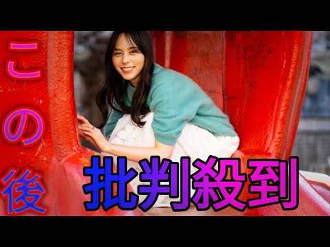 パリ五輪で野球が見られない理由【山本萩子の６－４－３を待ちわびて】第125回[Japanese sports]