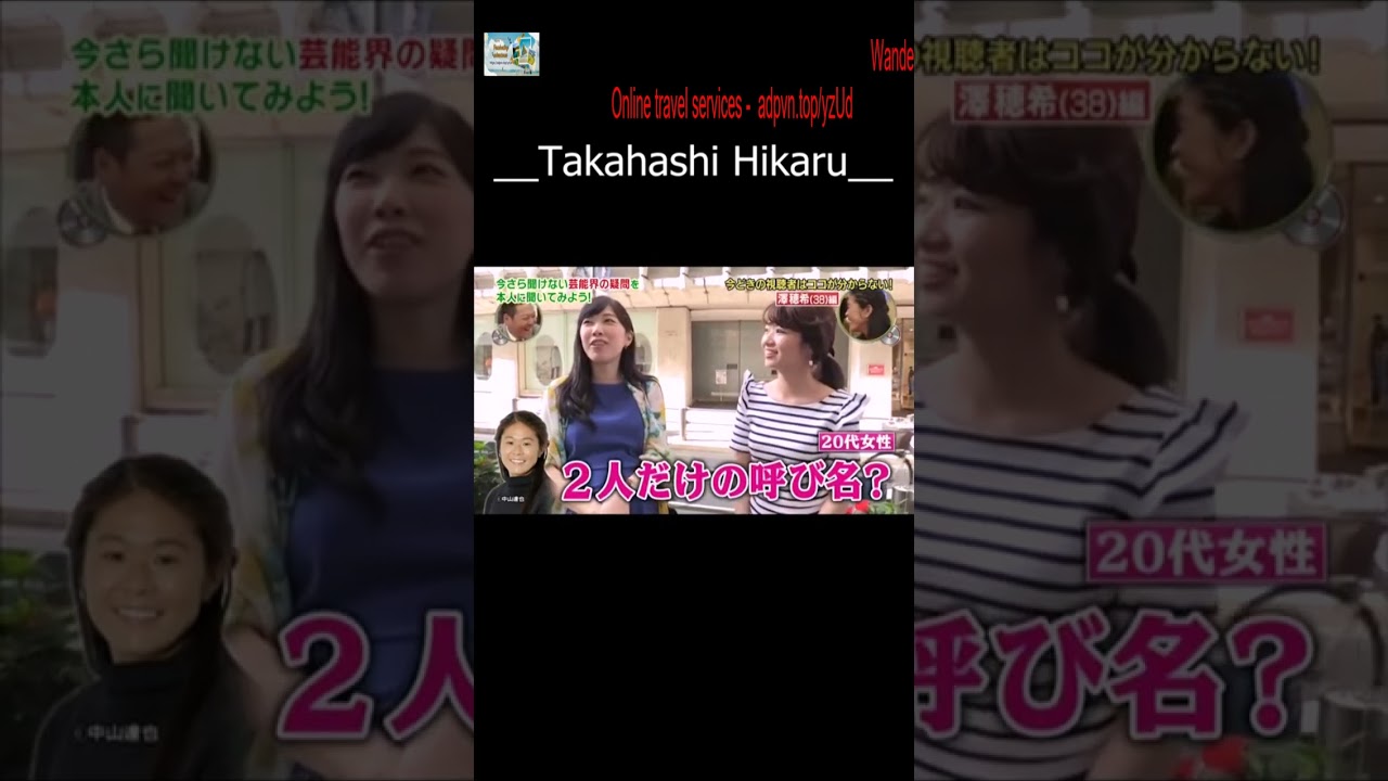 #Isshuu   #mawatta   #Shiranai  #Hanashi  #Koji  #Kawada  #Miyuki  #Nakajima  #東野幸治  #川田裕美  #中島みゆき