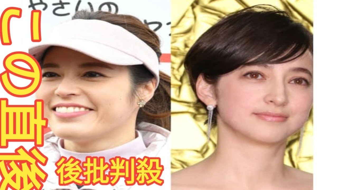女性が選ぶ“苦手なフリー女子アナ”！3位の神田愛花、2位の滝川クリステルを抑えた1位は？ News