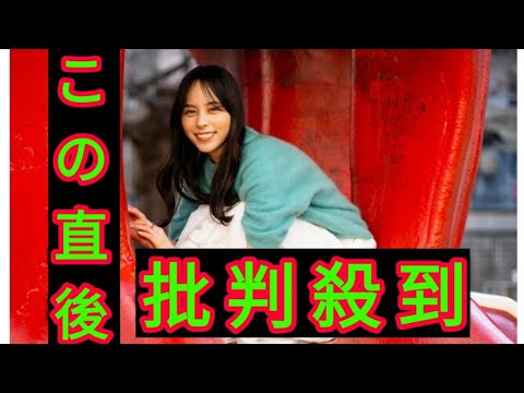 パリ五輪で野球が見られない理由【山本萩子の６－４－３を待ちわびて】第125回