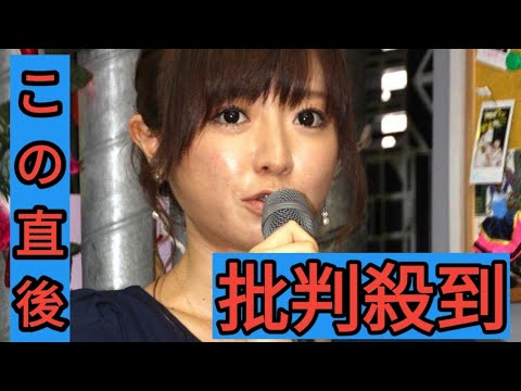 ＜紺野あさ美さん＞第4子女児出産を報告「これから家族6人ますます頑張ります」　夫と赤ちゃんの3ショット公開