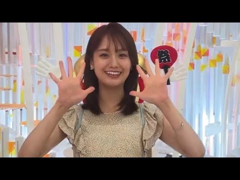 井上清華アナ（Seika_Inoue) 2024. 8.6のスマイル・チャージ