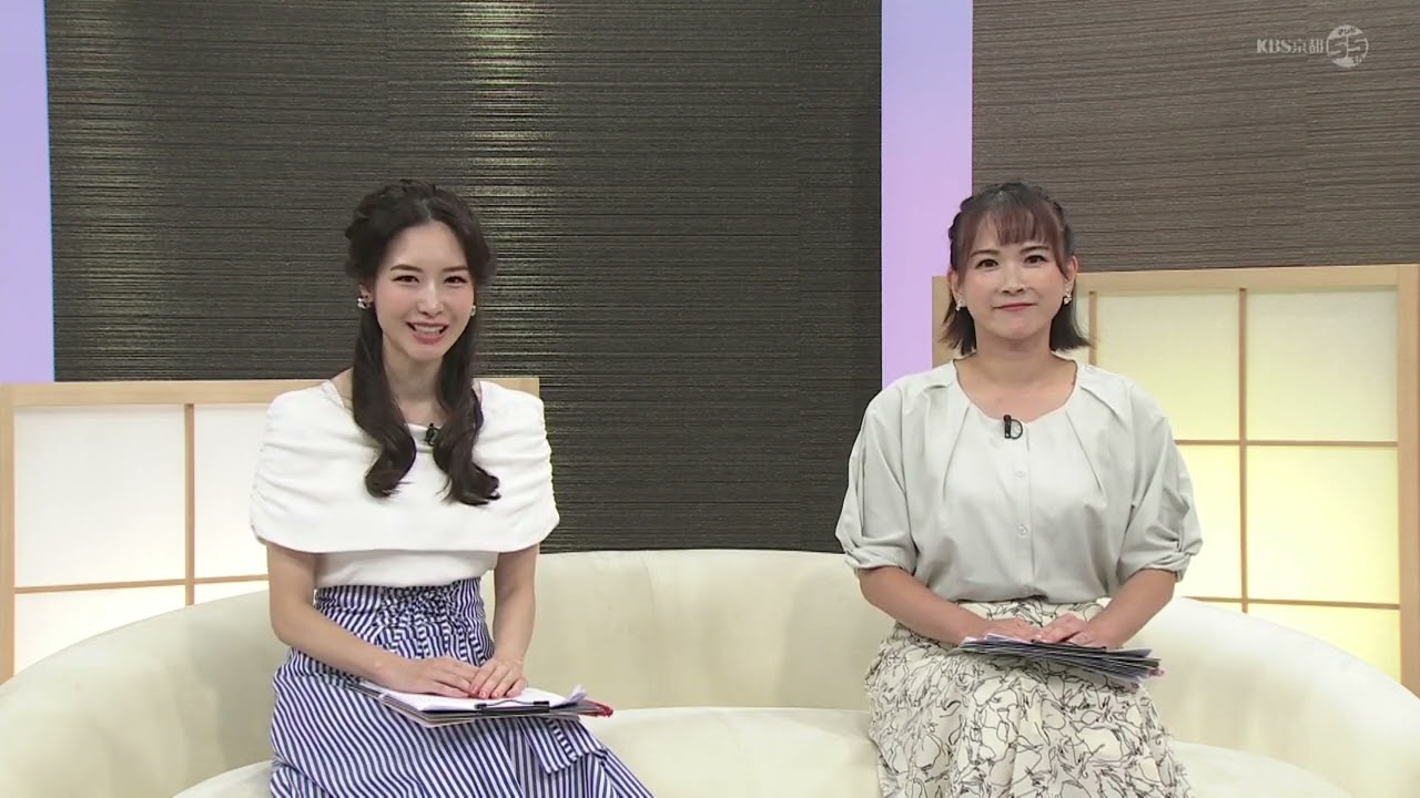 キュンと！「特集“副業と複業”」 | KBS京都テレビ（2024年8月2日放送分）