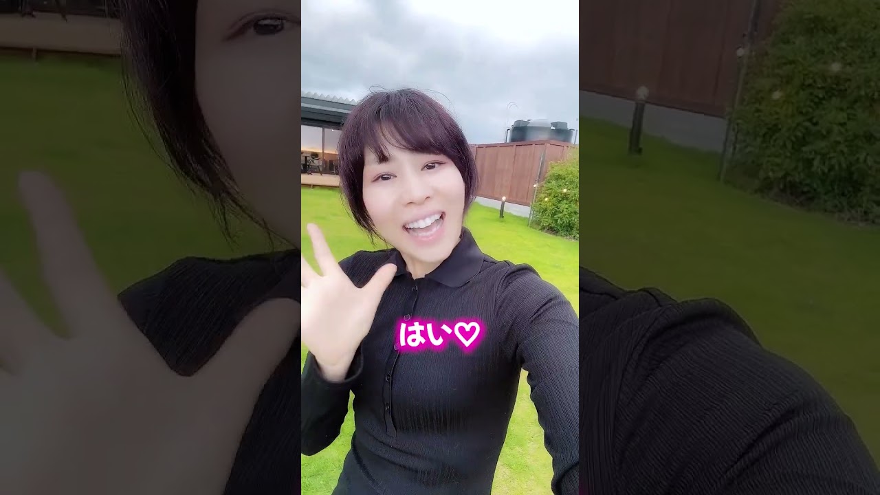 ⚠️奇跡の超強力お祓い⚠️悩みが消えて今この瞬間から👉全てよくなる❤️ #引き寄せ #幸運の前兆 #龍神