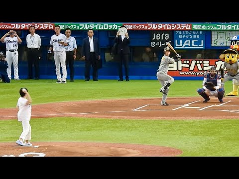 【始球式】小池百合子VS近本光司！始球式で実現！ 8/6対スワローズ戦