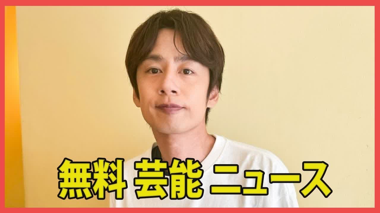 KAT-TUN・中丸雄一が「アパ不倫」未遂で謹慎休業。妻・笹崎里菜と交際後、女子大生を路上ナンパ