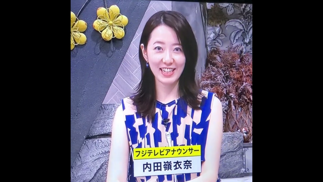 かわいい！内田嶺衣奈アナ　#shorts　20240806