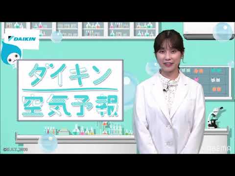 【松雪彩花(あやち)】🌈🎀🍓🍙ダイキン空気予報でのレアな研究員✨