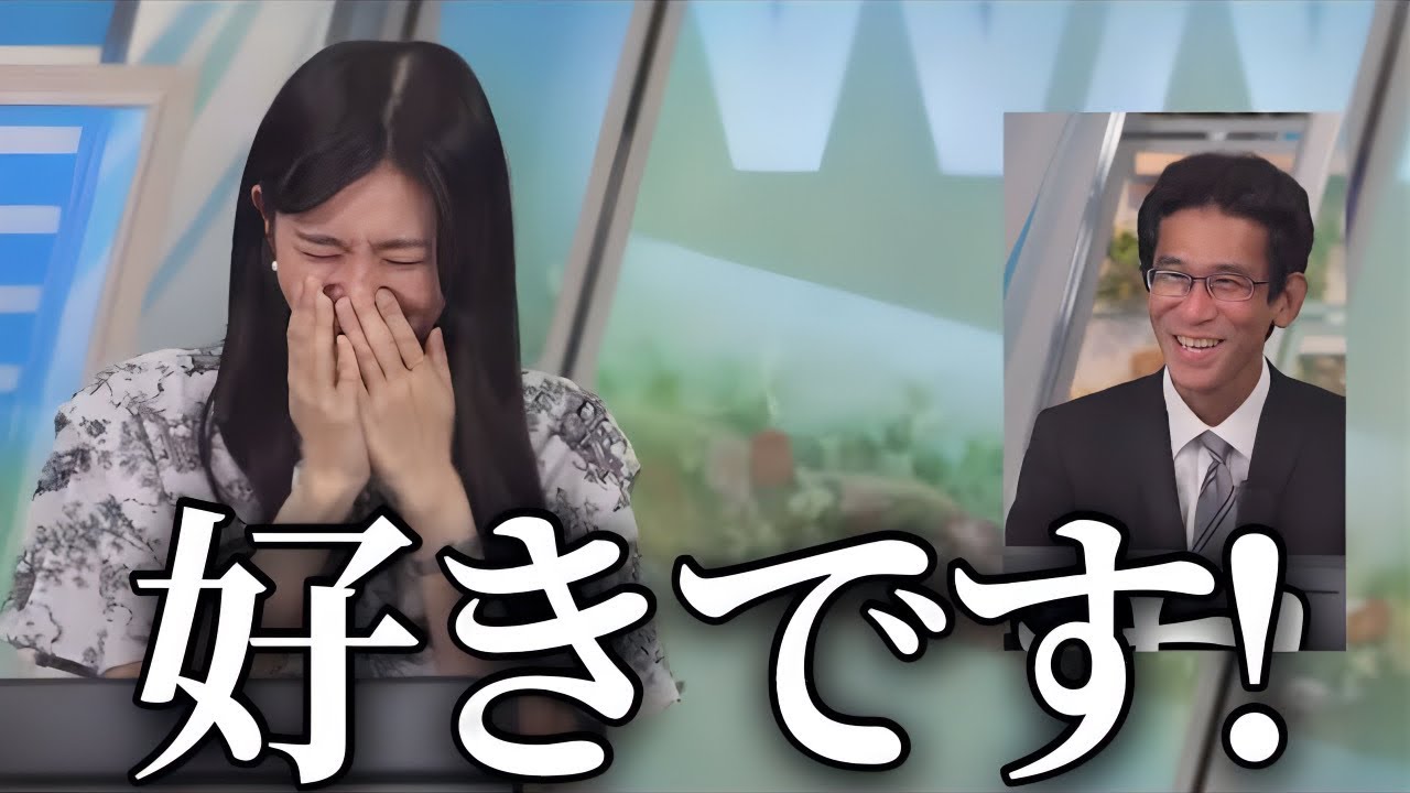 【大島璃音×山口剛央】山口さんの前で好きです！って叫んじゃうのんちゃん