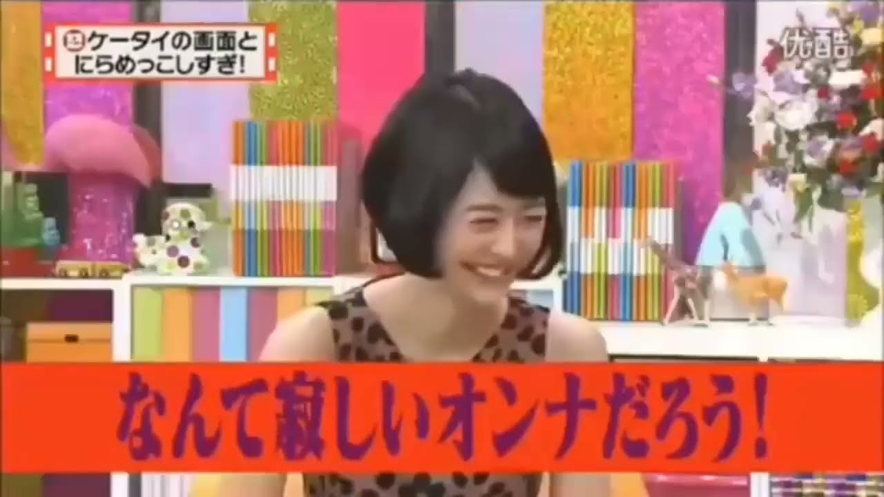 有吉弘行 名場面集 有吉弘行  夏目三久 2024 #33 有吉弘行  夏目三久 2024結婚の話をしていた回