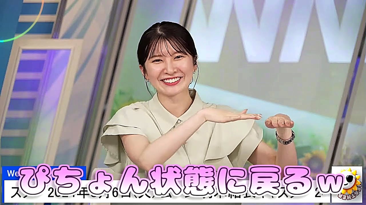 【#駒木結衣】張り切りすぎて、ぴちょん状態に戻る結衣さん😅【#ウェザーニュース LiVE 切り抜き】