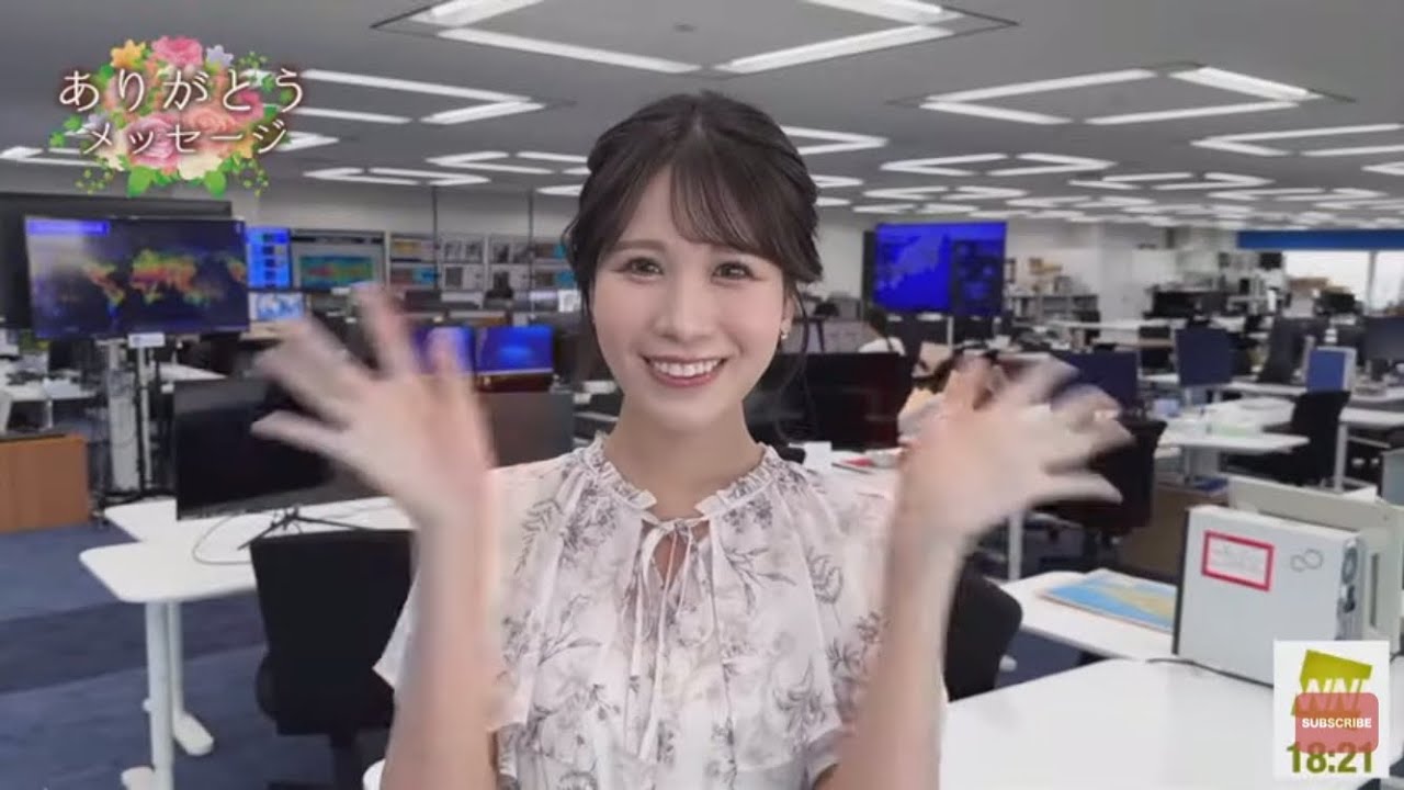 サヨナラしてから数秒後に登場する戸北美月【ウェザーニュース切り抜き】
