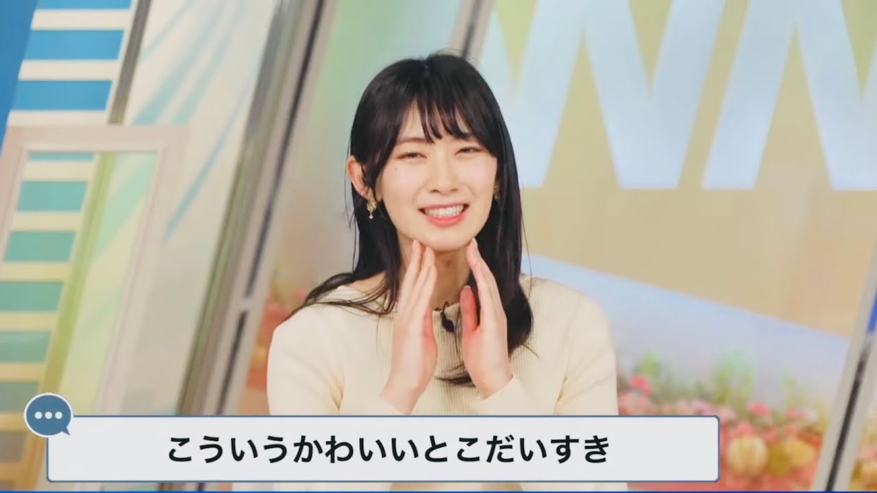 【檜山沙耶】可愛すぎる申告で組長を悶絶させるさやっち【ウェザーニュースlive】